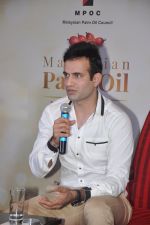 Irfan Pathan at Malaysian Palm oil launch in ITC on 27th June 2014 (326)_53ae75bd69564.JPG