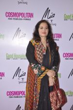 Vijayata Pandit at the launch of Mia jewellery in association with Good House Keeping and Cosmo in Mumbai on 28th June 2014 (14)_53af79d945e51.JPG