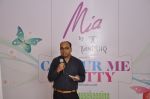at the launch of Mia jewellery in association with Good House Keeping and Cosmo in Mumbai on 28th June 2014 (31)_53af79a3197dc.JPG