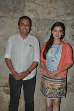 Dia Mirza at Special screening of Bobby Jasoos in Lightbox, Mumbai on 2nd July 2014 (60)_53b59771a7ece.JPG