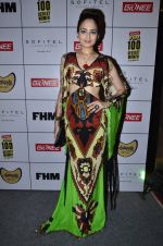 Zoya Afroz at FHM Sexiest Women party in Bandra, Mumbai on 2nd July 2014 (171)_53b5949d8f78f.JPG