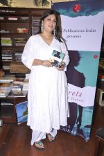 at Anita Shirodkar_s book Secrets launch in Kitab Khana, Mumbai on 3rd July 2014 (8)_53b6710ea5c98.JPG