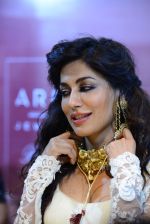 Chitrangada Singh at Glamour jewellery exhibition opening in Mumbai on 4th July 2014 (142)_53b76c4a105a2.JPG