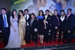 Randhir Kapoor, Armaan Jain, Rishi Kapoor, Neetu Singh, Rajiv Kapoor, Rekha, Deeksha Seth at Lekar Hum Deewana Dil Premiere in PVR on 4th July 2014 (158)_53b75dbd9a014.JPG