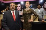 at Glamour jewellery exhibition opening in Mumbai on 4th July 2014 (35)_53b76be453274.JPG