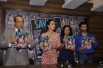 Malaika Arora Khan launches special Savvy issue in Magna House, Mumbai on 7th July 2014 (48)_53bb83e44c56b.JPG