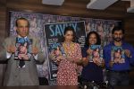 Malaika Arora Khan launches special Savvy issue in Magna House, Mumbai on 7th July 2014 (54)_53bb83e7aeff2.JPG