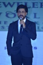 Shah Rukh Khan at Gitanjali Bollywood night in Palladium, Mumbai on 19th July 2014 (165)_53cc0286af8be.JPG