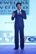 Shah Rukh Khan at Gitanjali Bollywood night in Palladium, Mumbai on 19th July 2014 (169)_53cc028a070bb.JPG