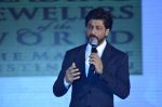 Shah Rukh Khan at Gitanjali Bollywood night in Palladium, Mumbai on 19th July 2014 (172)_53cc028cdc00d.JPG