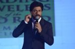 Shah Rukh Khan at Gitanjali Bollywood night in Palladium, Mumbai on 19th July 2014 (173)_53cc028ddf5c9.JPG