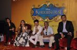 Sonam Kapoor, Fawad Khan, Rhea Kapoor, Shashanka Ghosh, Siddharth Roy Kapur at Khoobsurat trailor launch in Mumbai on 21st July 2014 (166)_53cd60d5062dd.JPG