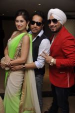 Mika Singh at DJ Dilbagh Singh album launch in Oakwood, Mumbai on 21st July 2014 (69)_53ce6679abe96.JPG