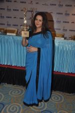 Poonam Dhillon at International Indian Achievers Awards in Goregaon on 21st July 2014 (12)_53ce66b1be245.JPG