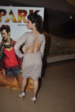 Subhasree Ganguly at the Spark trailor launch in PVR, Mumbai on 21st July 2014 (32)_53ce6ada3894a.JPG