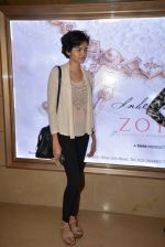 at the special screening of movie Pizza 3d hosted by Parvathy Omanakuttan in PVR, Mumbai on 21st July 2014 (68)_53ce6718ef565.JPG