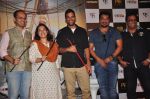 Anurag Kashyap, Deepti Kakkar, Vikramaditya Motwane at Film Katiyabaaz trailer launch in pvr juhu on 22nd July 2014 (6)_53cfecadc6acf.JPG