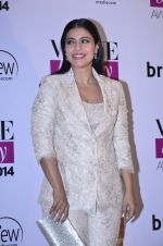 Kajol at Vogue Beauty Awards in Mumbai on 22nd July 2014 (136)_53cf79a8b6e2b.JPG