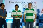 Sachin Tendulkar and Eugene Kaspersky launch Kaspersky kids awareness program in Ryan International School, Mumbai on 23rd July 2014 (54)_53cff02f7eadc.JPG