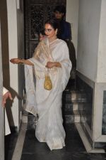 Rekha at Bhansali_s party for Mary Kom completion in Bandra, Mumbai on 25th July 2014 (193)_53d3a1619ff80.JPG