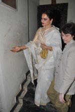 Rekha at Bhansali_s party for Mary Kom completion in Bandra, Mumbai on 25th July 2014 (38)_53d3a15bc8182.JPG