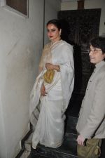 Rekha at Bhansali_s party for Mary Kom completion in Bandra, Mumbai on 25th July 2014 (39)_53d3a15c6b05d.JPG