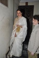 Rekha at Bhansali_s party for Mary Kom completion in Bandra, Mumbai on 25th July 2014 (40)_53d3a15ceb962.JPG
