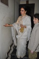 Rekha at Bhansali_s party for Mary Kom completion in Bandra, Mumbai on 25th July 2014 (41)_53d3a15d7bd8c.JPG