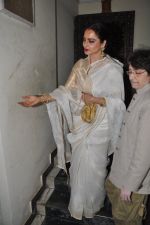 Rekha at Bhansali_s party for Mary Kom completion in Bandra, Mumbai on 25th July 2014 (42)_53d3a15e167c9.JPG