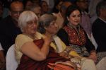 at Durgapur tribute book launch in CCI on 25th July 2014 (138)_53d3124ed0f42.JPG