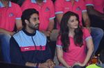 Aishwarya Bachchan , Abhishek Bachchan at Pro Kabbadi Match in NSCI on 26th July 2014 (117)_53d46170b42c6.JPG