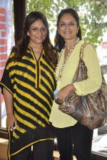 Sharmilla Khanna at a Spicy Sangria Pop Up exhibition hosted by Shaan and Sharmilla Khanna in Mana Shetty_s R House in Worli on 26th July 2014 (102)_53d4594f0a55c.JPG