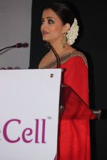 Aishwarya Rai Bachchan At Lifecell Launch Stills in Mumbai on 27th July 2014 (16)_53d5e971526de.jpg