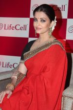 Aishwarya Rai Bachchan At Lifecell Launch Stills in Mumbai on 27th July 2014 (20)_53d5e976734e1.jpg