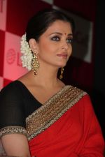 Aishwarya Rai Bachchan At Lifecell Launch Stills in Mumbai on 27th July 2014 (35)_53d5e981a4583.jpg