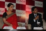 Aishwarya Rai Bachchan At Lifecell Launch Stills in Mumbai on 27th July 2014 (45)_53d5e98a44b00.jpg