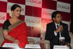 Aishwarya Rai Bachchan At Lifecell Launch Stills in Mumbai on 27th July 2014 (48)_53d5e98be473a.jpg