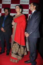 Aishwarya Rai Bachchan At Lifecell Launch Stills in Mumbai on 27th July 2014 (65)_53d5e99a60af3.jpg