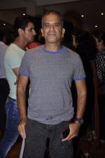 at Nicolai Freidrich illusion show brought to India by Ashvin Gidwani in St Andrews, Mumbai on 27th July 2014 (80)_53d5e3d0cda3d.JPG