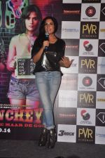 Richa Chadda at the launch of Tamanchey in Mumbai on 31st July 2014 (293)_53db83671d9c3.JPG