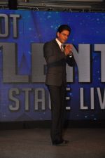 Shahrukh Khan at India_s Got Talent press meet in J W Marriott, Mumbai on 1st Aug 2014 (1)_53dcc18e156ca.JPG