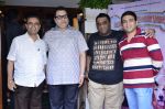 Ramesh Taurani at the special sale of garments worn by stars of the movie Entertainment in support of Youth Organisation in Defence of Animals in Mumbai on 2nd Aug 2014 (17)_53dddea32a8fd.JPG