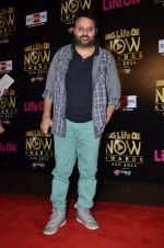 Anil Sharma at Life Ok Now Awards in Mumbai on 3rd Aug 2014 (543)_53df42c0e7157.JPG