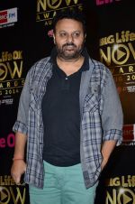 Anil Sharma at Life Ok Now Awards in Mumbai on 3rd Aug 2014 (547)_53df42caa741b.JPG