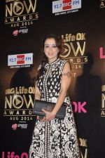 Madhurima Nigam at Life Ok Now Awards in Mumbai on 3rd Aug 2014 (314)_53df46147901a.JPG