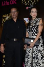 Madhurima Nigam at Life Ok Now Awards in Mumbai on 3rd Aug 2014 (574)_53df461ac4984.JPG