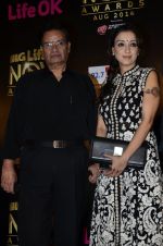 Madhurima Nigam at Life Ok Now Awards in Mumbai on 3rd Aug 2014 (575)_53df461c5e4b9.JPG