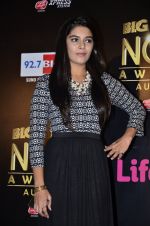 Pooja Gaur at Life Ok Now Awards in Mumbai on 3rd Aug 2014 (28)_53df46f8f0402.JPG
