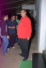 David Dhawan at It_s Entertainment special screening in Sunny Super Sound on 6th Aug 2014 (52)_53e35bf5aa548.JPG