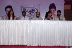 Nawazuddin Siddiqui, Ritesh Batra, Nimrat Kaur, Irrfan Khan at Lunchbox DVD launch in Infinity, Mumbai on 6th Aug 2014 (73)_53e35f5e14afe.JPG
